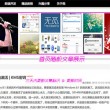 电脑免费的word